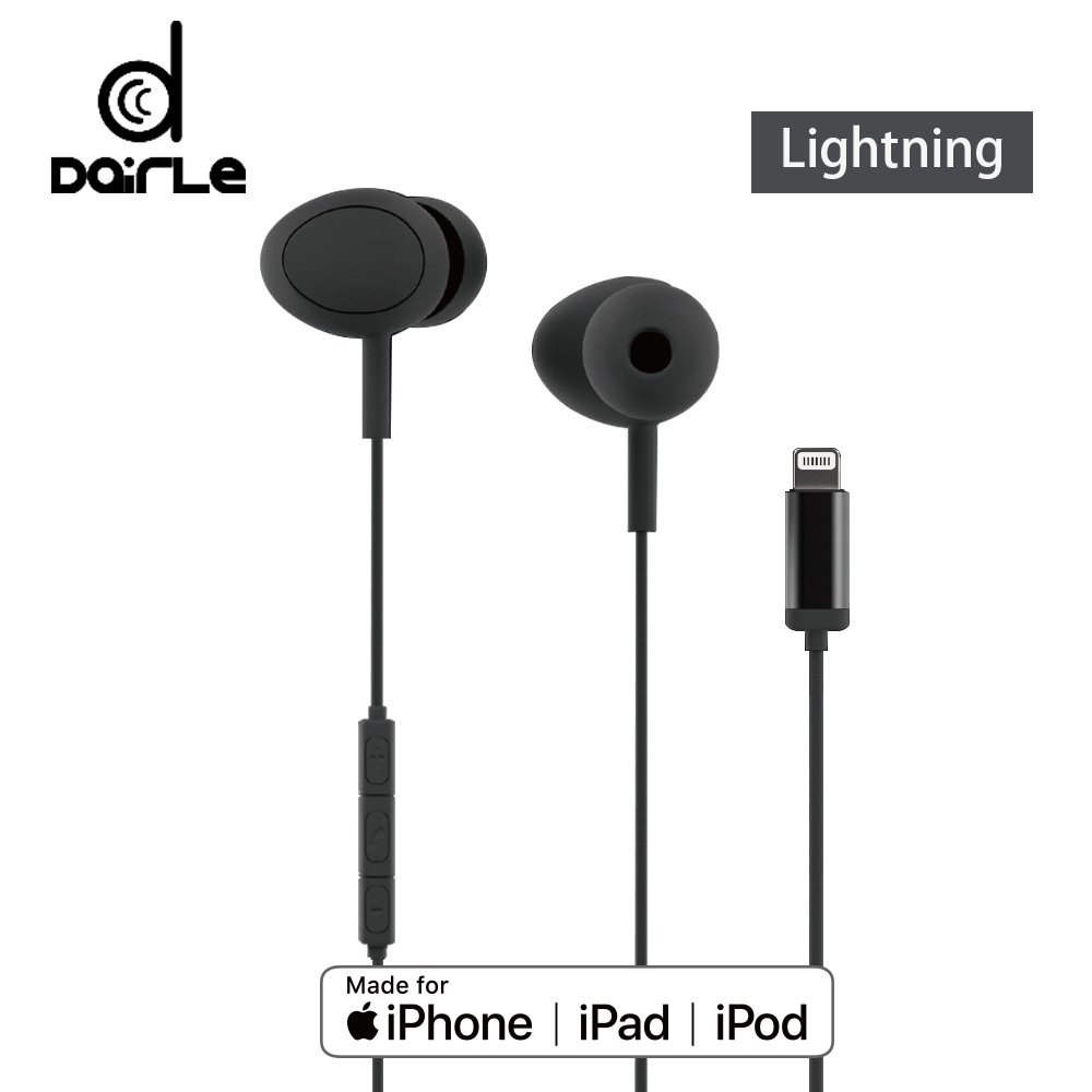 DAIRLEMFI线控耳机线Lightning插头适用于苹果14/pro降噪有线耳机