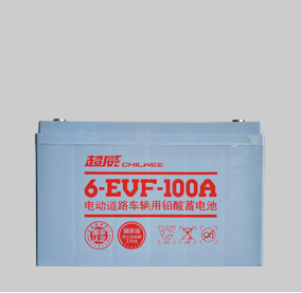 超威6-EVF-100/80 12V100AH80AH电叉车 洗地机 四轮电动汽车电池