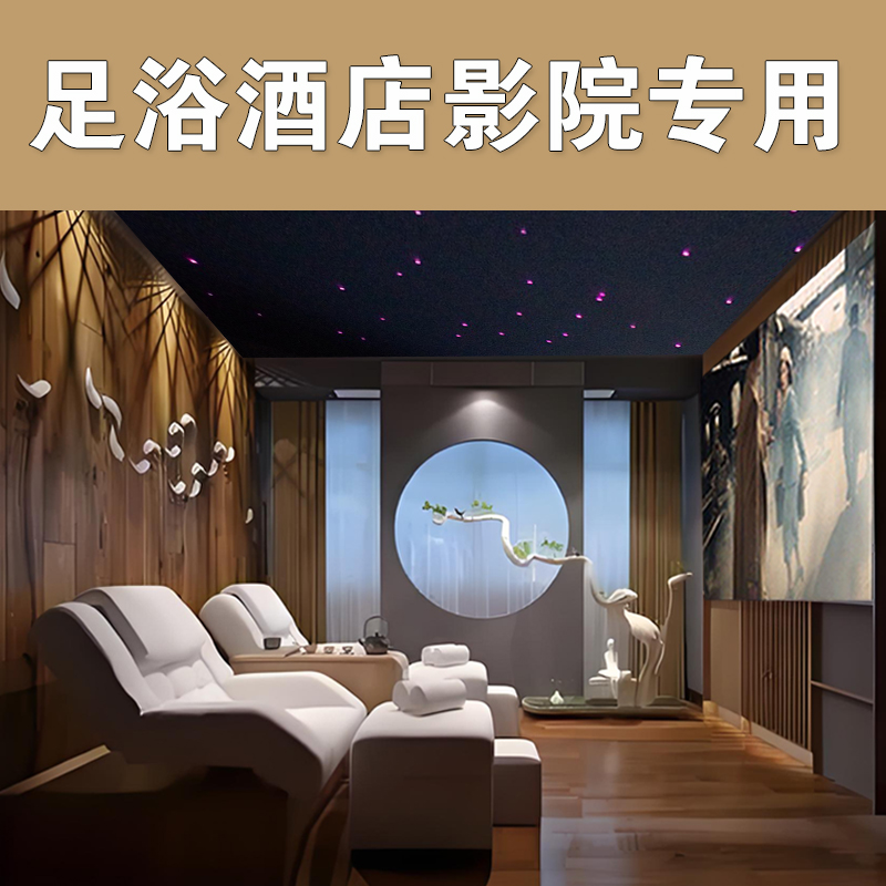 投影仪KTV民宿酒店影院专用足浴足疗店宾馆酒吧超高清1080P投影机