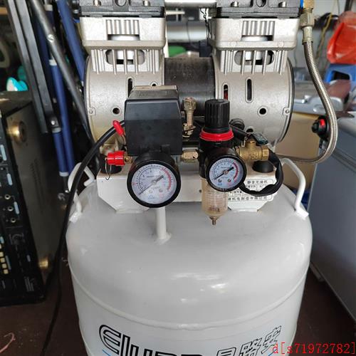 议价:ELUAN/易路安牙科气泵空压机小型220V静音气磅无油高压