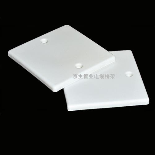 86型线盒盖板PVC面板白板暗盒保护盖板开关插座明盒盖板200个装
