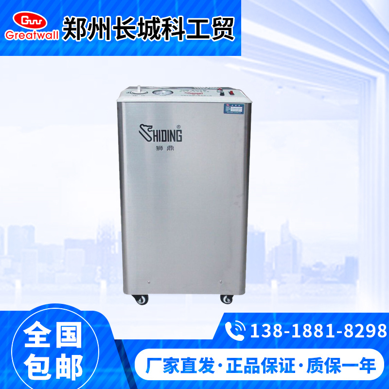 郑州长城SHB-B95型循环水式多用真空泵/SHB-B95A/SHB-B95T水泵