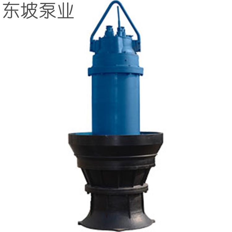 大流量轴流泵 天津轴流泵 混流泵 潜水电泵 便携式大流量潜水泵