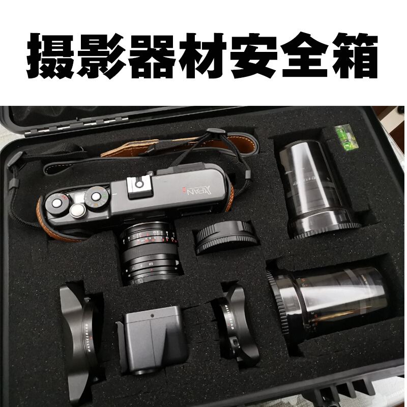 设备仪器箱摄影器材箱耐摔防护箱稳定器保护箱五金工具箱新品上市