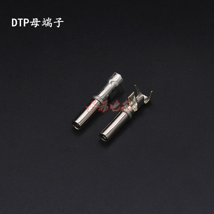 DTP06-2S DTP06-4S接线端子德驰连接器端DTP母端子1062-12-0122