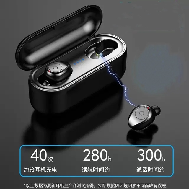 Amoi/夏新F9无线蓝牙耳机耳塞式双耳运动跑步高音质华为苹果通用
