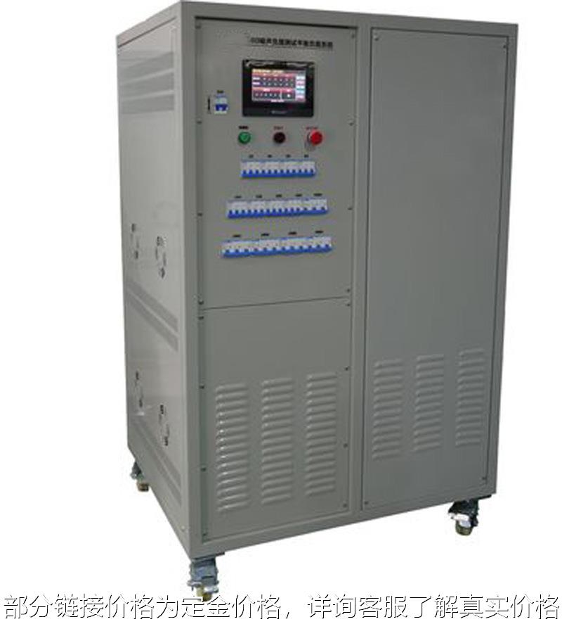噪声平衡负载测试系统电容器充放电试验装置微电阻测试设备