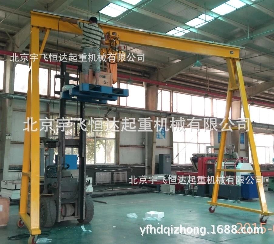 龙门吊起重机小型龙门架电动葫芦龙门架北京移动吊架10吨