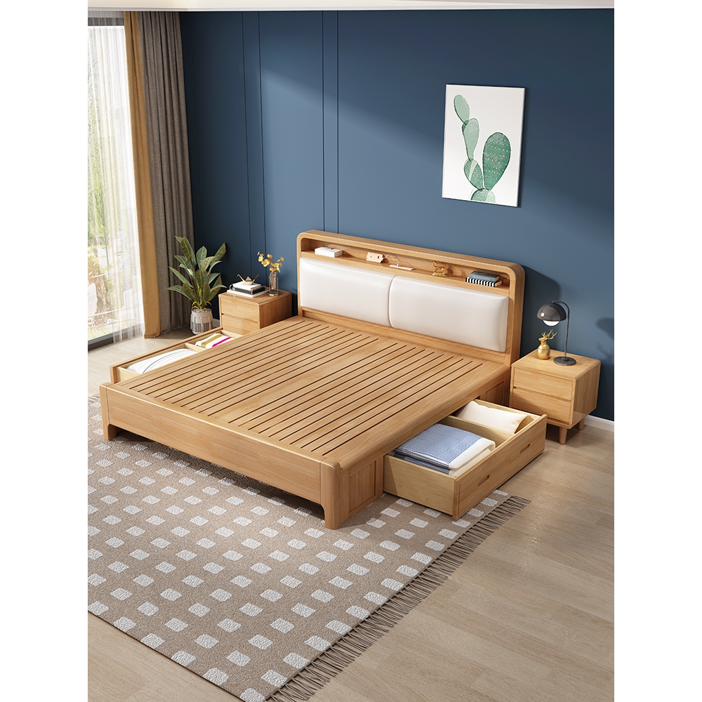 小米有品北欧实木床双人主卧大床1.8米卧室储物箱体床1.5米单人床