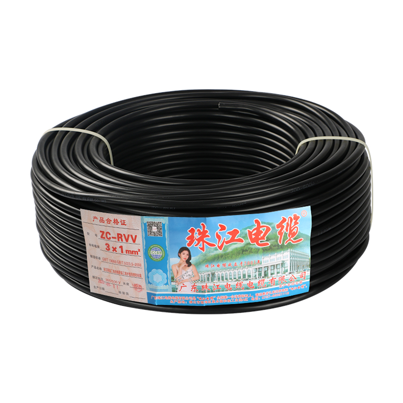 珠江电线电缆国标RVV2 3 4 5芯1.5 2.5 4 6 10平方纯铜电源护套线