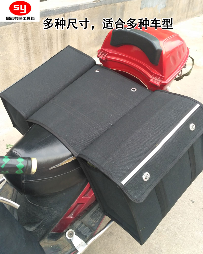黑色帆布驼包摩托车包侧边挂包驮包电动车后座挎包尾包邮政工具包