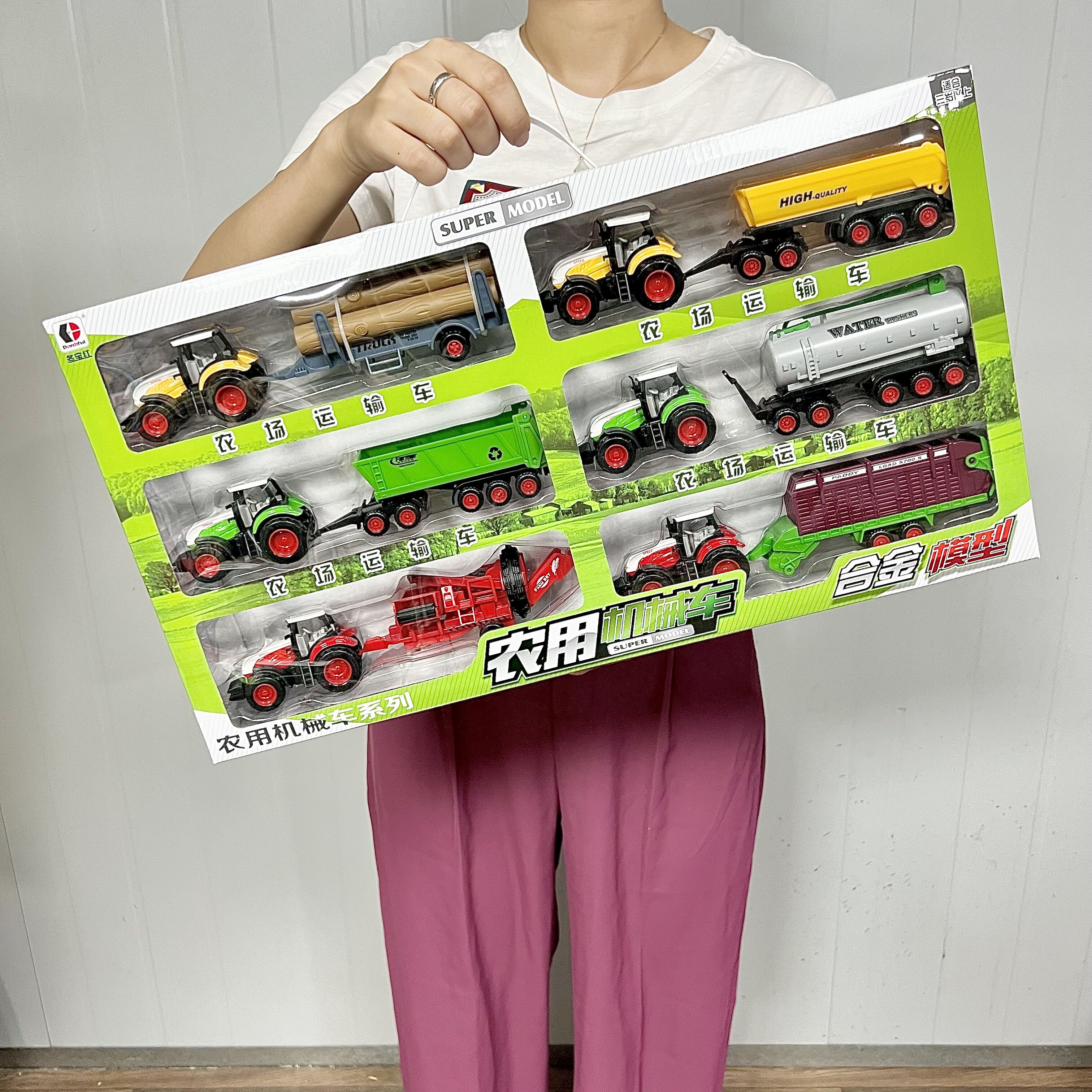 儿童仿真农夫车合金拖拉机模型男孩农场拖车收割机运输车玩具套装