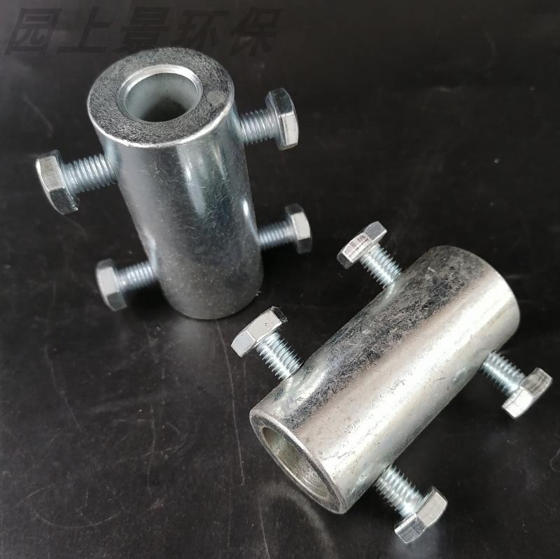 铸铁/不锈钢联轴器行星摆线针轮减速机轴套 立式加药搅拌机连接件