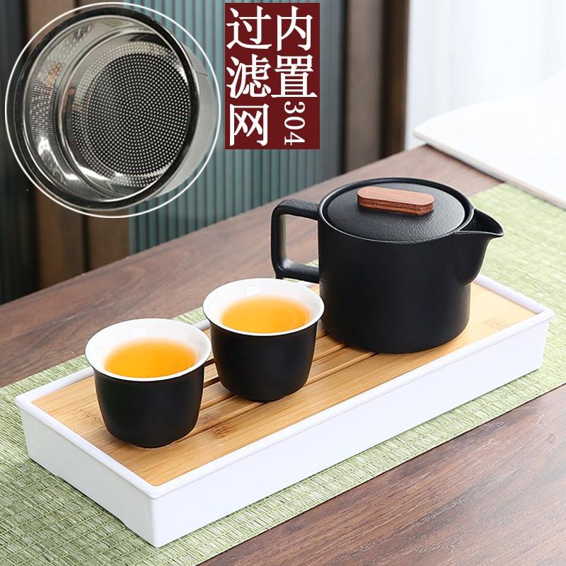 黑陶功夫茶具一壶两杯日式简约干泡盘家用办公室陶瓷茶壶套装精致