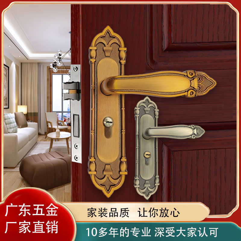 永佳福静音门锁欧式黄古铜卧室房间门锁具磁吸家用木门锁套装房门