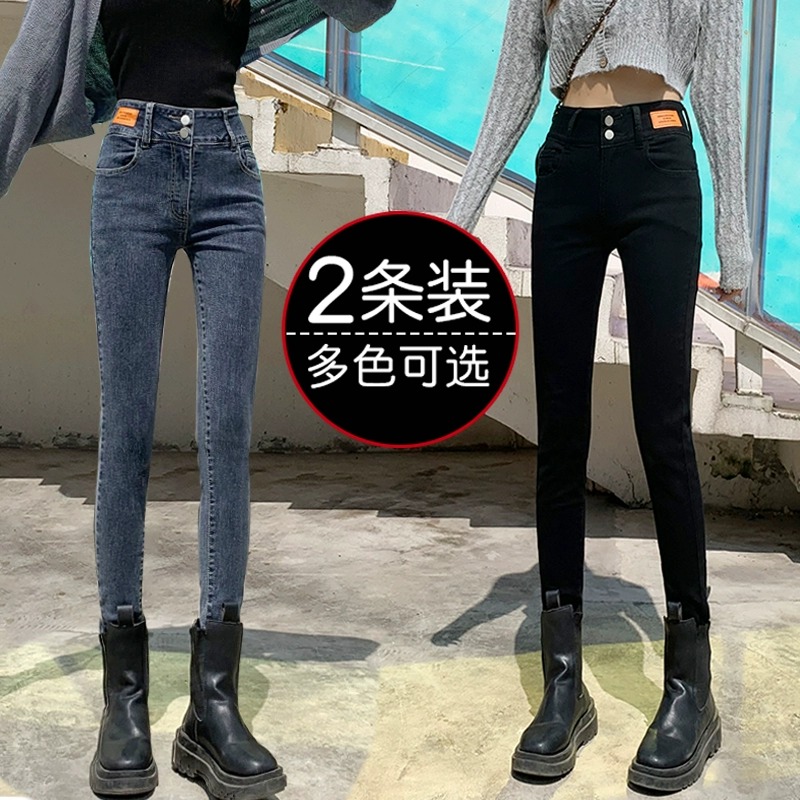 黑色高腰小脚牛仔裤女春秋季2023年新款显瘦修身九分紧身铅笔裤子