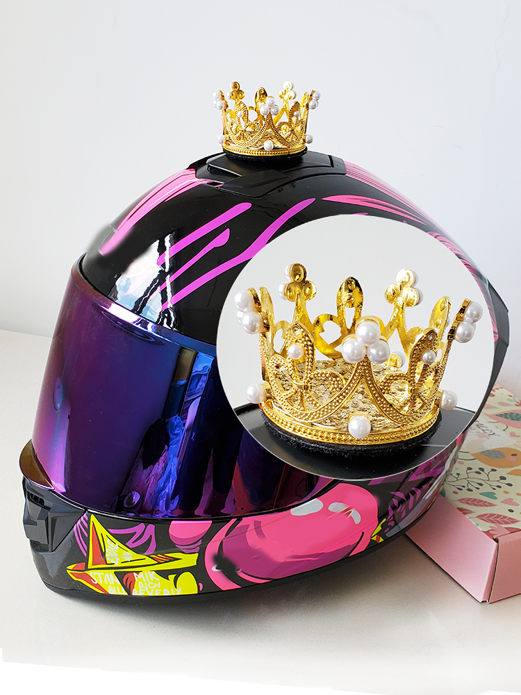 头盔皇冠装饰摩托机车女骑士女王公主情侣珍珠透明水钻复古皇冠