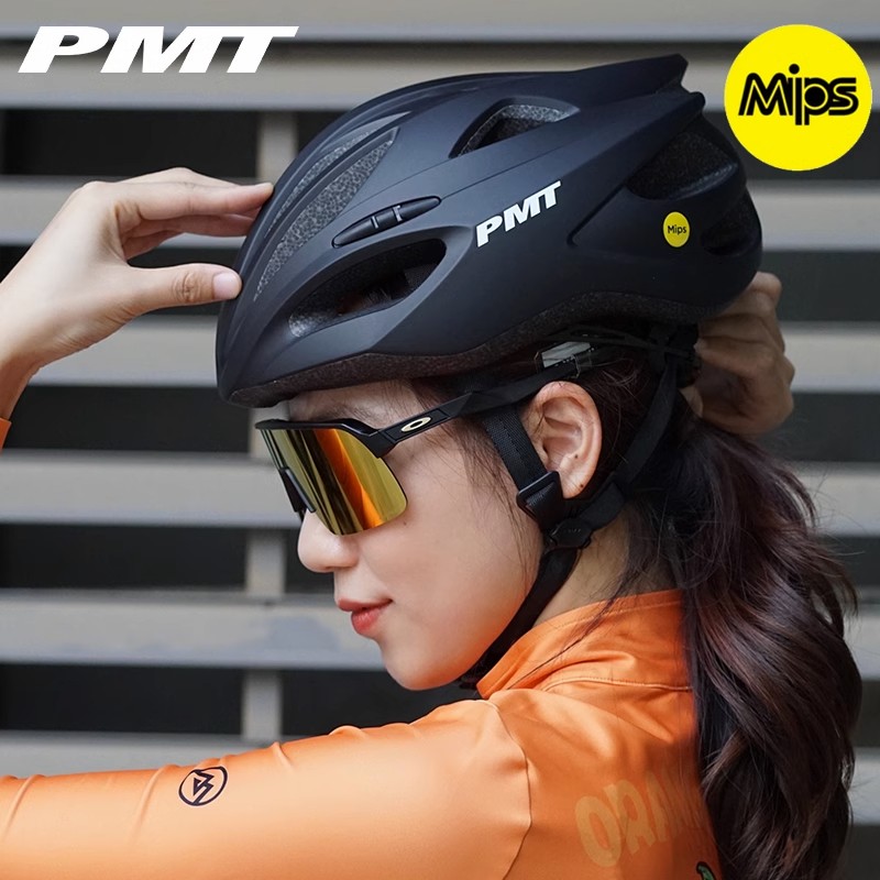 PMT 头盔男mips公路自行车骑行头盔女一体透气山地车安全帽子装备
