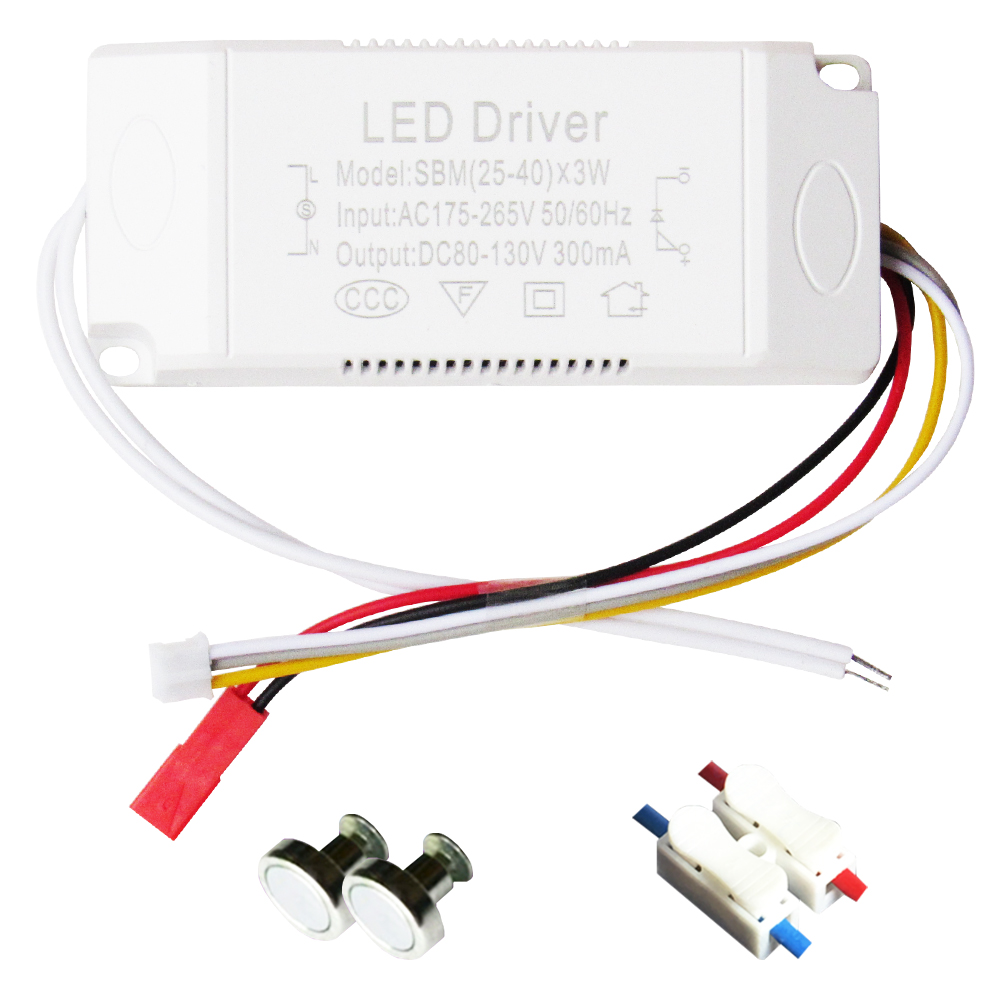 led吸顶灯驱动器电源侧辅灯控制器25-40x3四色分段变光镇流整流器