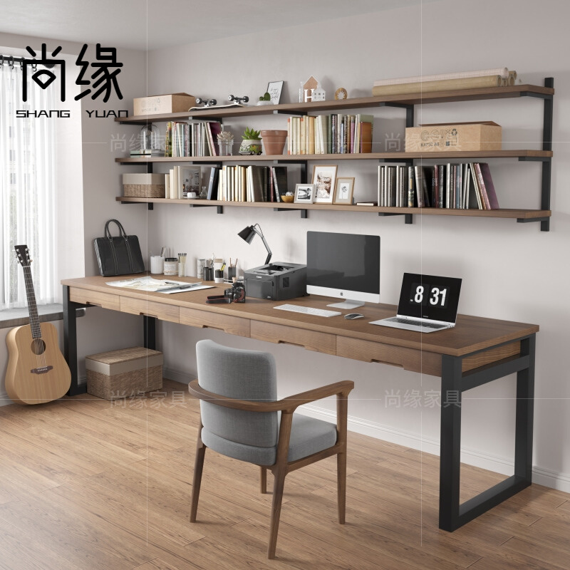 实木双人书桌书架一体家用超长工作台卧室长条桌学习电脑桌带抽屉