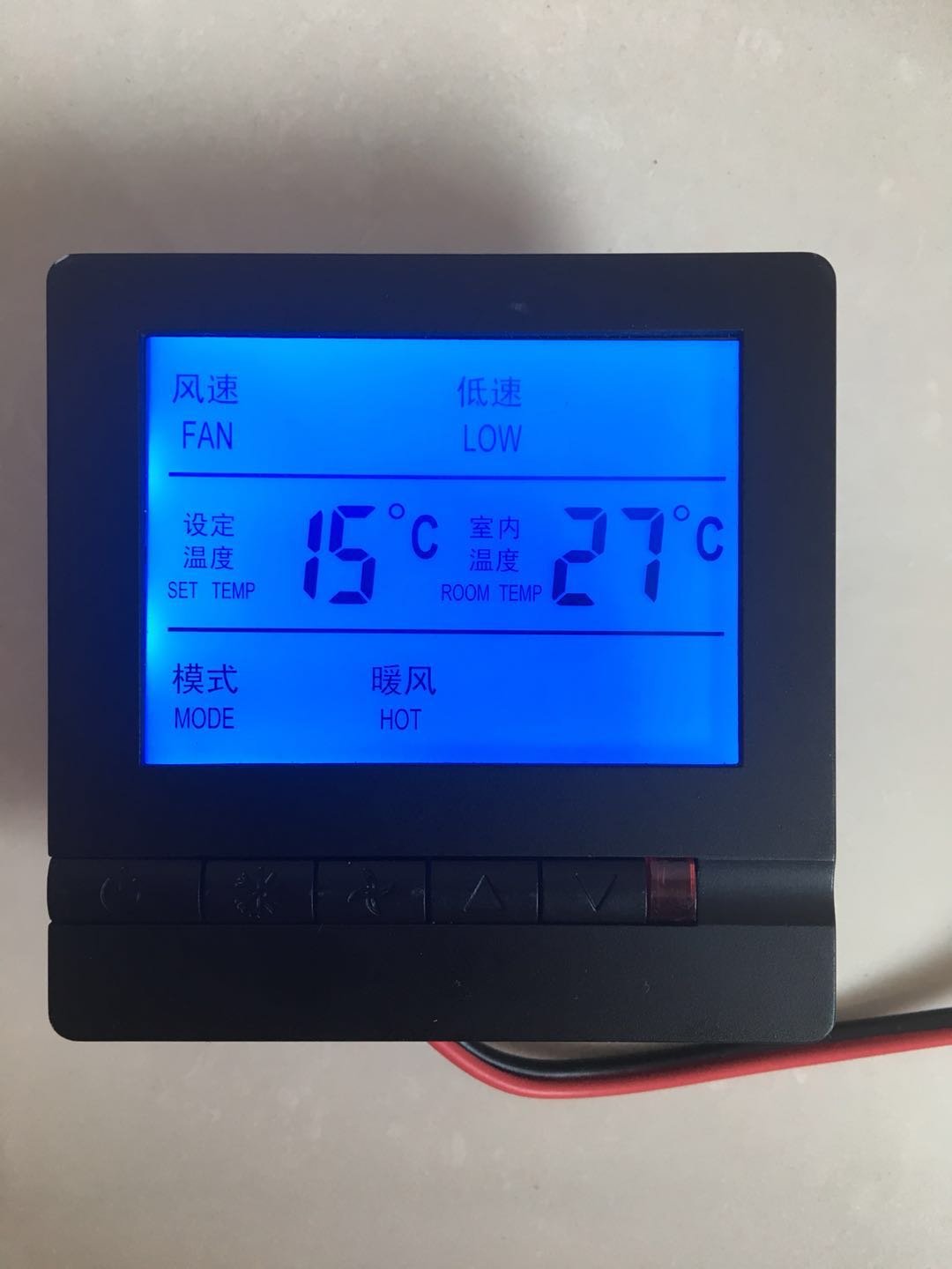 全新黑色中央空调液晶温控器风机盘管温度控制器三速开关控制面板