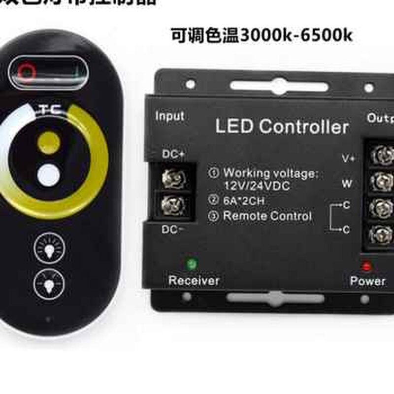 led触摸控制器RF无线调光器双色B温RGB单色12V灯带24V灯条模组