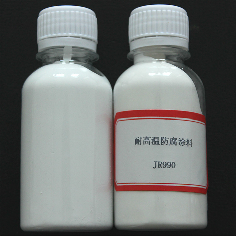 耐高温抗氧化涂料JRC990金属防氧化纳米无机防腐水性浆料厂家直销