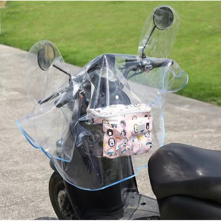 电动车摩托车中控仪表盘防雨罩挡风板电瓶车车头罩防尘防水罩通用