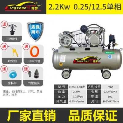 新品气泵空压机小型高压工业级75kw220V空气压缩机大型380v三相3