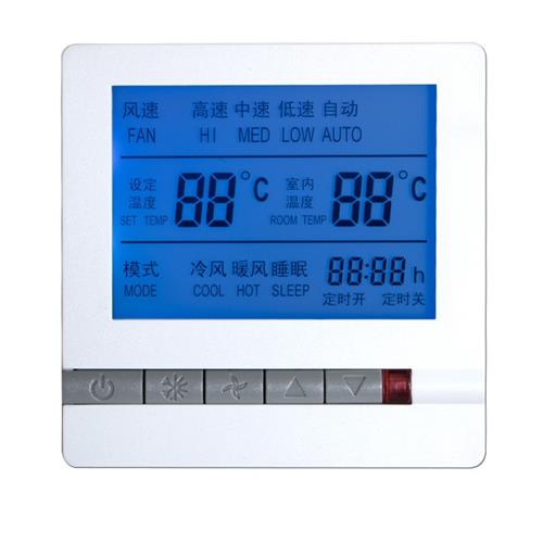 中央空调三速开关液晶温控器风机盘管温度控制器智能遥控面板水冷