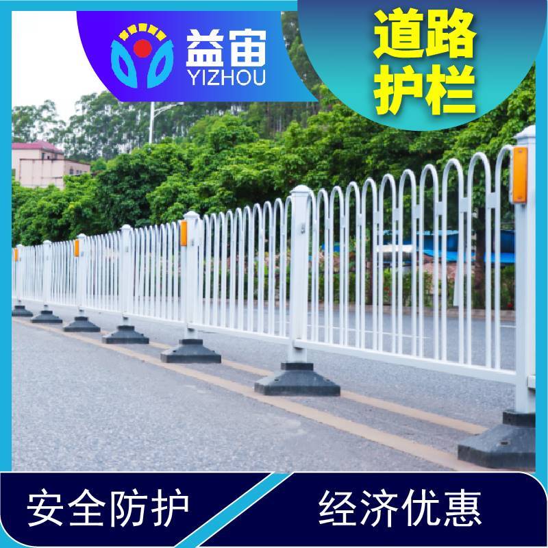 市政道路人行道栏杆公路马路围栏型京式护栏交通防撞锌钢隔离栏
