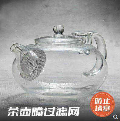 茶壶嘴过滤网陶瓷玻璃壶出水口内置316不锈钢网面除渣清茶过滤网