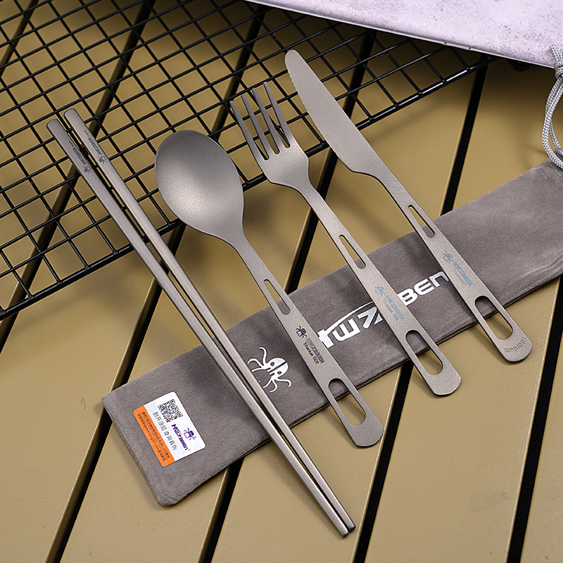 赫兹本纯钛叉勺刀筷纯钛户外餐具便携露营钛餐具四件套套装