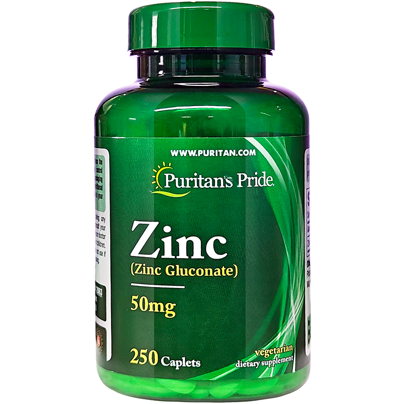 补锌片美国进口普丽普莱zinc锌补充剂男女性备孕锌元素葡萄糖酸锌