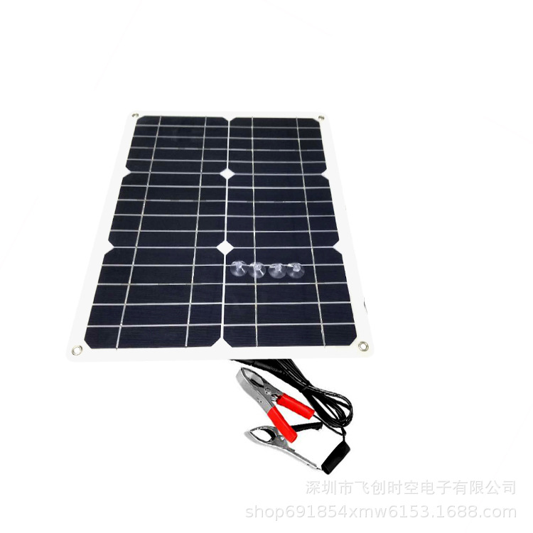 超薄光伏发电板 15w太阳能电池板组件双输出户外 汽车应急发电板