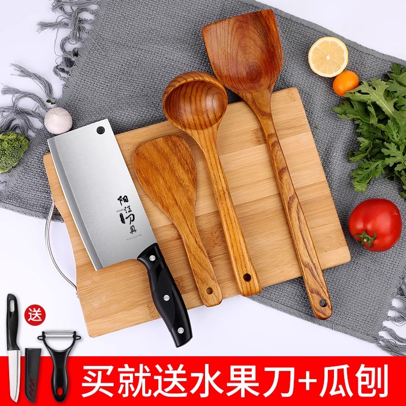 全套刀具厨房家用菜刀菜板二合一锋利切肉片刀砧板不粘锅厨具套装