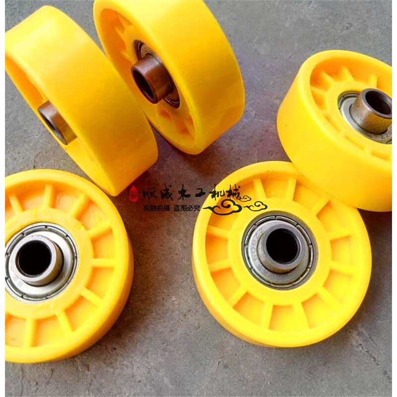 木工机械双三多排钻机设备流利条配件黄色福来轮子直径48塑料轴承
