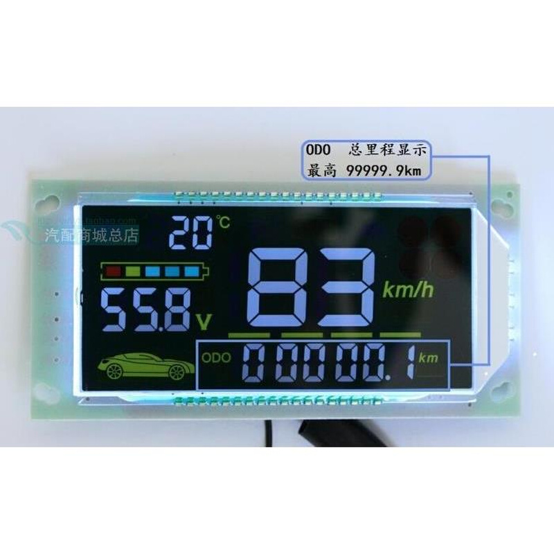 升级改装锂电动车电瓶48V72v60彩色液晶仪表速度压里程码表显示屏