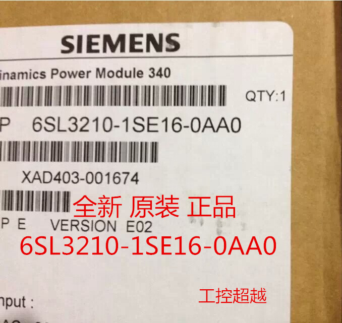西门子6SL3210-1SE16-0AA0/0UA0 S120 变频器 功率模块 PM340