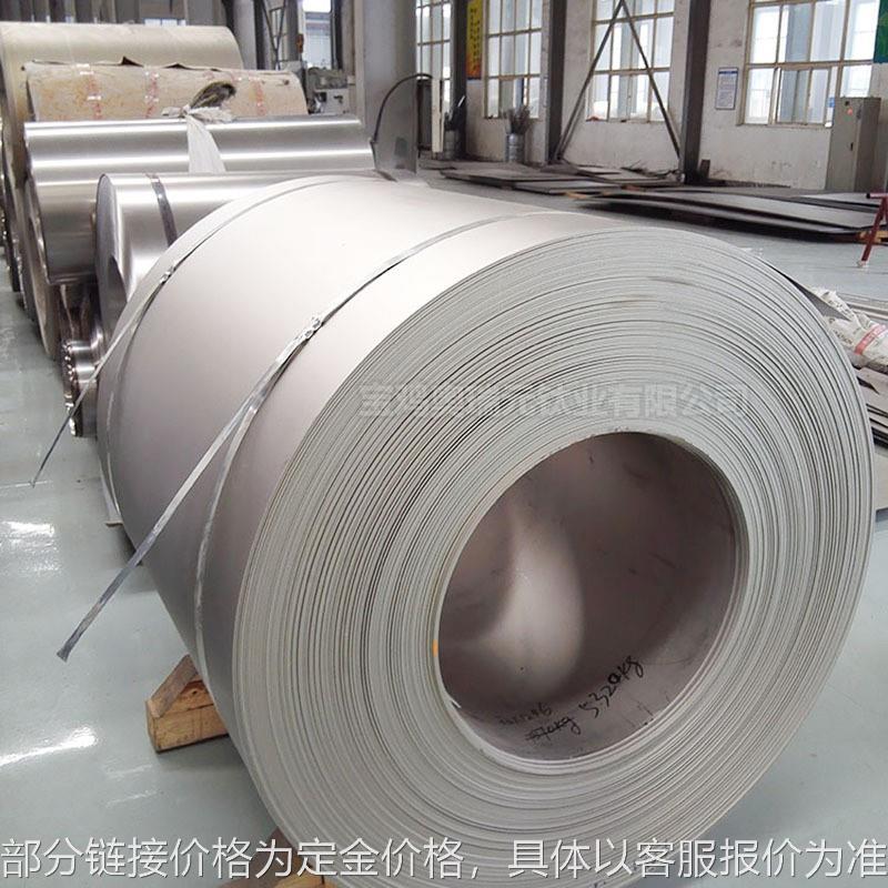 钛板 厂家定 制高度纯钛板 非标加工钛板线切割现货供应