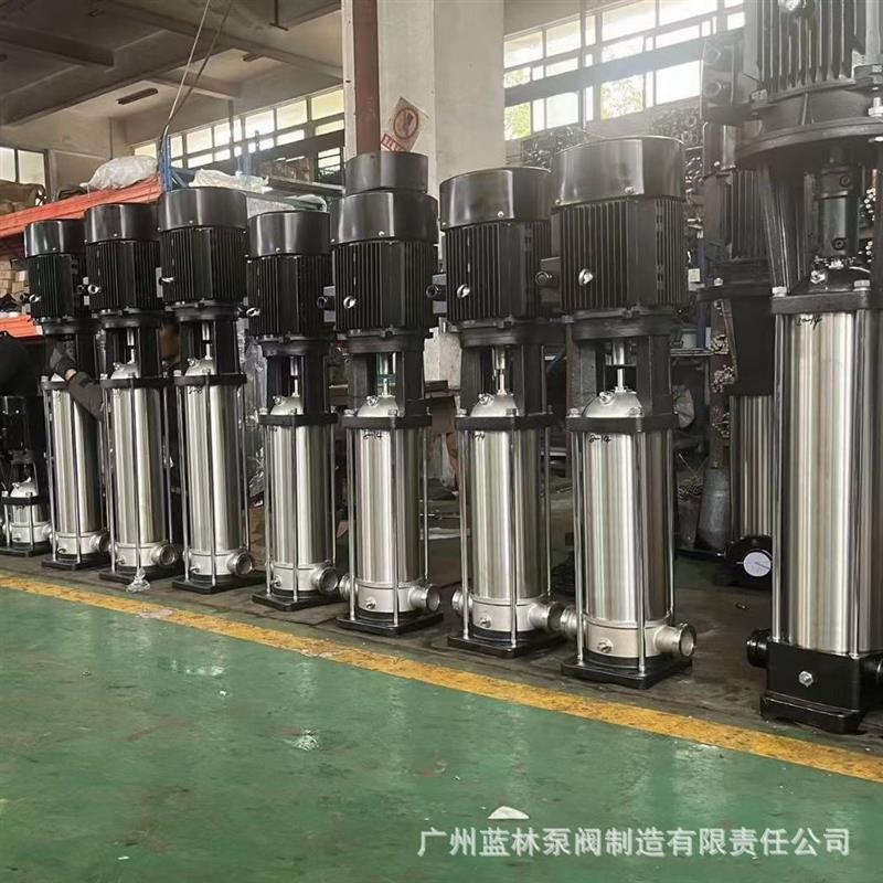 定制12立方轻型立式多级离心泵 CDL12-50不锈钢多级增压泵