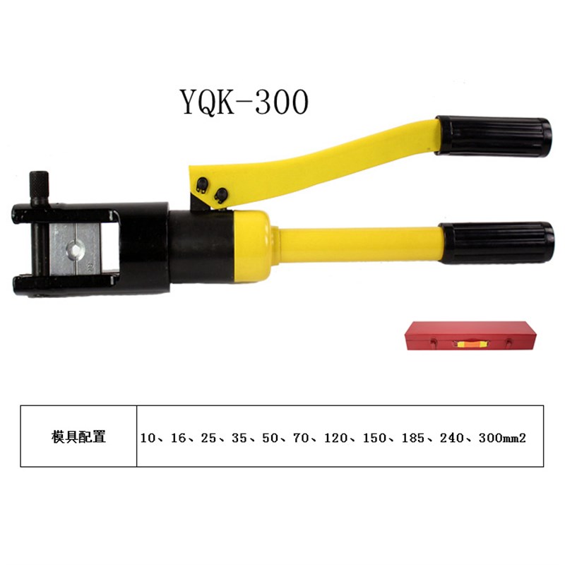 电缆手动液压钳压线钳YQK-70 120 240 300液压压钳铜Y铝鼻压接包