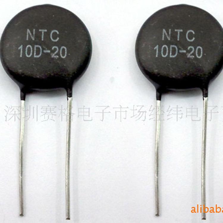 NTC MF72 5D-9功率型热敏电阻 钮扣状黑色电阻 插件圆形负温电阻