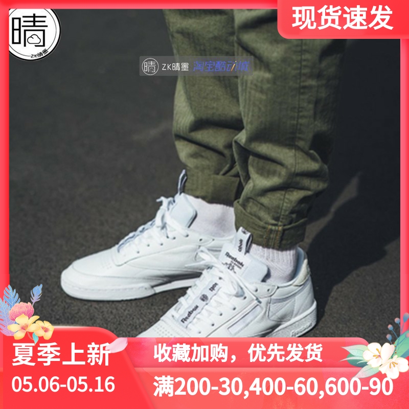 【ZK晴墨】Reebok Club C85 休闲板鞋 AQ9824 BS5163/7033/V67899