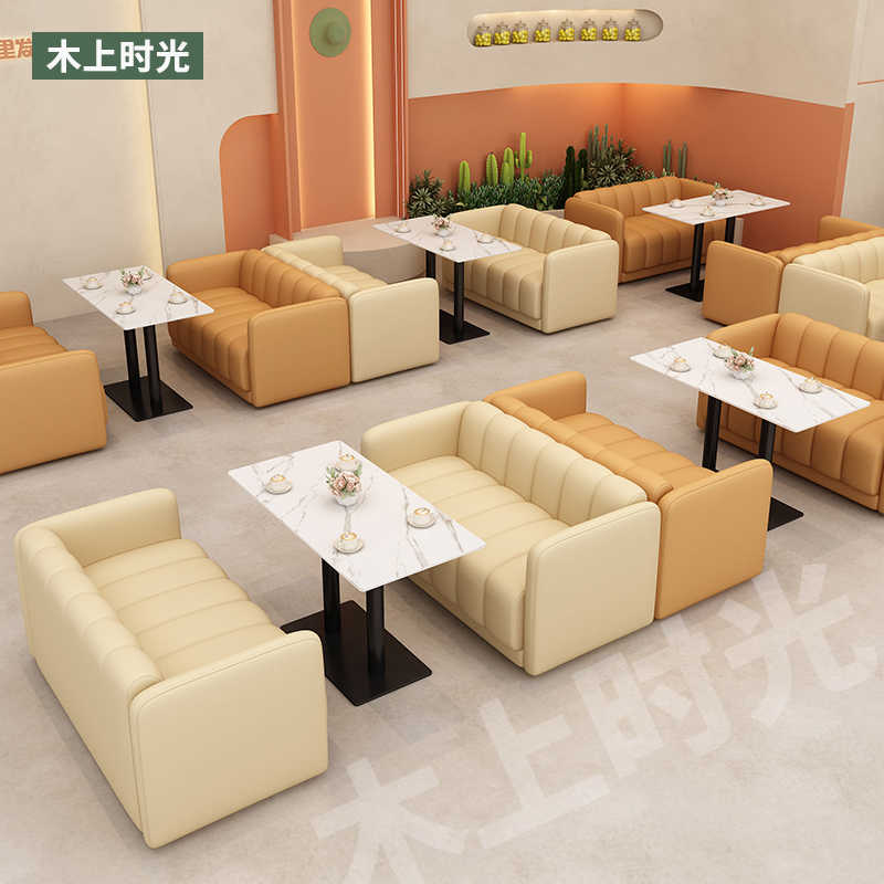 定制餐厅沙发桌椅组合佛山家具商用休息区接待双人座椅咖啡厅卡座