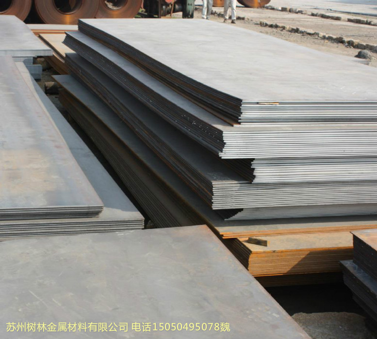 钢板 热轧板 开平板 中板 苏州铺路铁板 Q235B Q345B 碳钢 低合金
