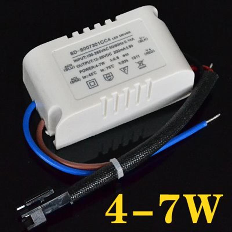 3w 7 12 18 25瓦 led驱动器 射灯面板灯驱动电源 LE变压器整流器