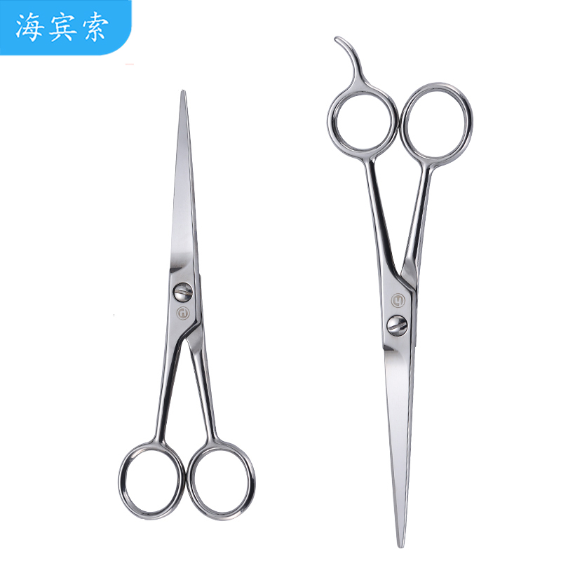 家用理发剪刀美发剪 老式平剪专用儿童小孩自己剪刘海头发的剪刀