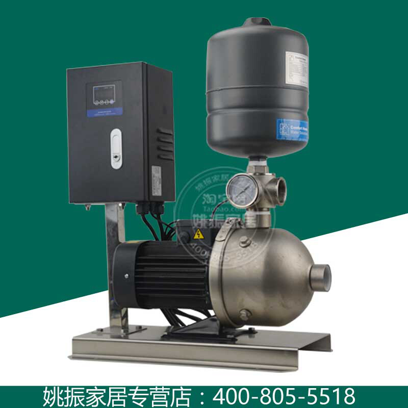 台湾鲨霸水泵家用全自动变频泵HVI8-15别墅家用加压泵离心增压泵