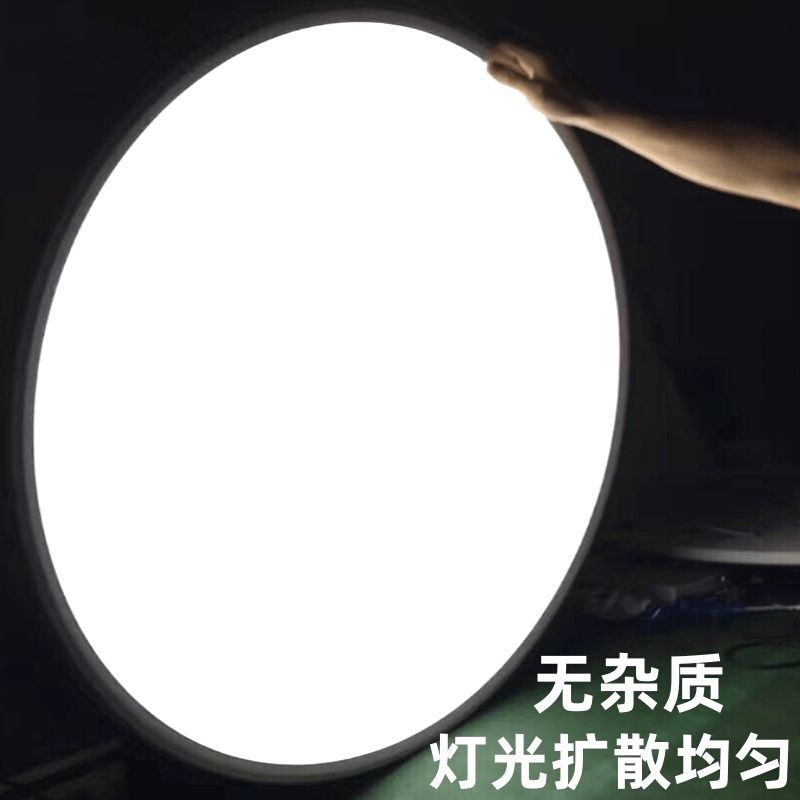 乳白色亚克力灯罩灯箱透光板打孔圆形尺寸任意定制可UⅤ打印折弯